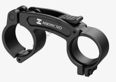 Hikvision HM-IRB-A konzol