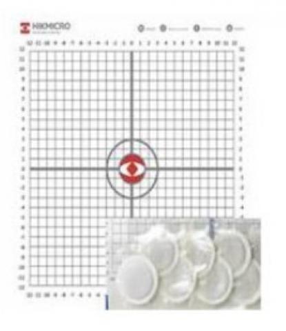 Hikvision Zeroing target 