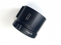 Rusan MAR-FX57 adapter